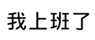 409898642