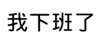409898643