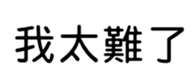 409898645