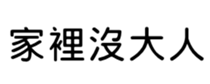 409898647