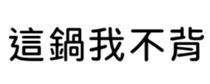 409898649