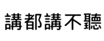 409898650
