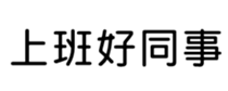 409898653