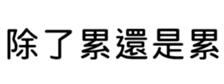 409898656