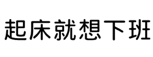 409898657