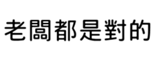 409898661