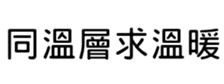 409898662