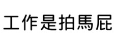 409898664