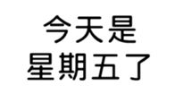 409898667