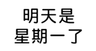 409898668