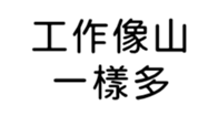 409898671