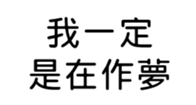 409898672