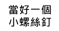 409898676