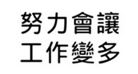 409898677