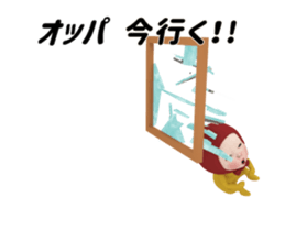 409899856