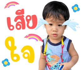 409909361