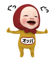 409919156