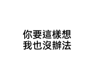 409927686