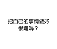 409927692
