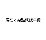 409927693