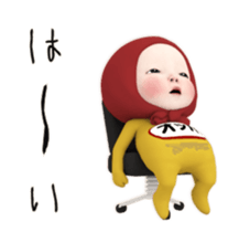 409930612