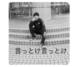 409934234