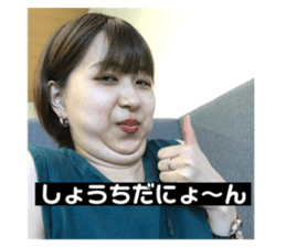 409934240