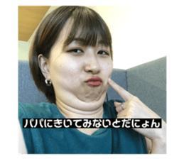 409934241