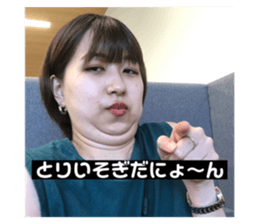 409934242