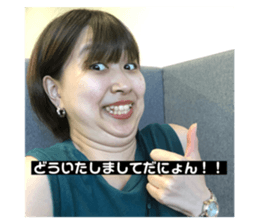 409934244