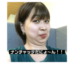 409934250
