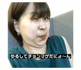 409934253