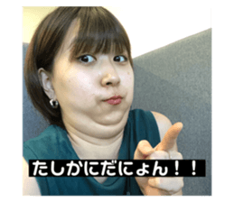 409934259