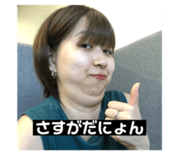 409934260