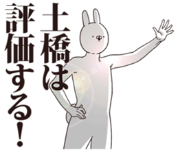 40993860