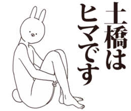 40993879
