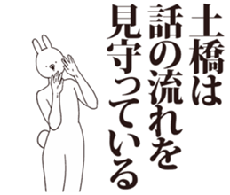 40993888