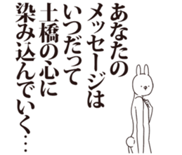 40993891