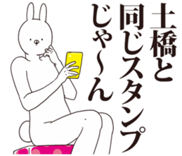 40993892