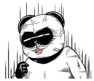 409948213