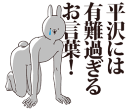 40995320