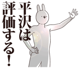 40995324