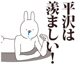 40995330