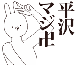 40995337