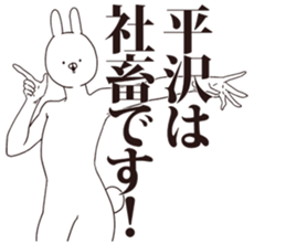 40995339