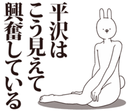 40995346
