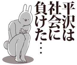 40995353