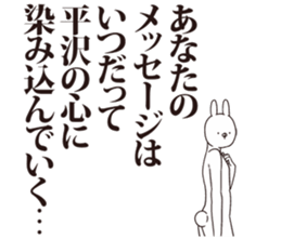 40995355