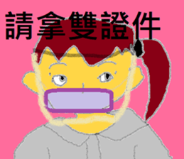 409958575