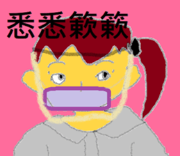 409958580